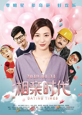 中国porn日本porn视频